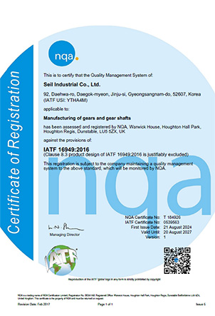 ISO 9001